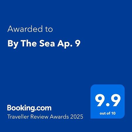 By The Sea Ap. 9 Apartment นาโวดาริ ภายนอก รูปภาพ